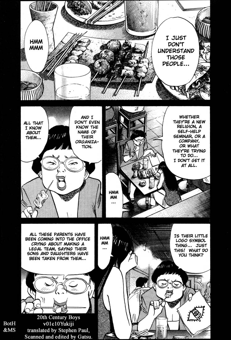 Izzombie's tweet photo. Personagem 329 - Ichihara Setsuko (20th Century Boys)

Olha, acho que essa é a personagem mais menosprezada de 20th Century Boys. Ela descobriu a conspiração do Amigo desde o começo, passou a vida lutando no time de suporte pra Yukiji poder resistir a tudo, e é apagadassa. https://t.co/yM0nxwsIQi