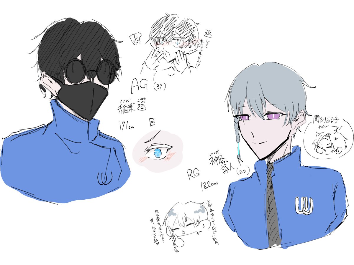 pupo0123's tweet photo. @U_niverse_U 
#UU_キャラ練り 
色々練ったやつです‼️
2枚目の子は設定も何も決まってない https://t.co/Hxz0ZuRkuU