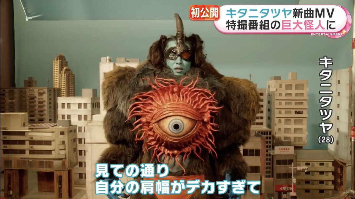 PONs1728's tweet photo. 肩幅＝強さ　なのおもろい https://t.co/3WAy1WJxdU
