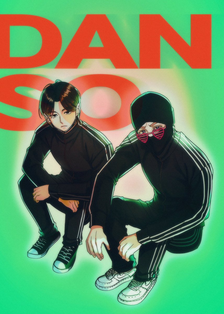 단소 작캠이여 오라..