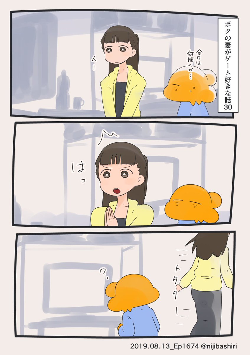 (5/10) 