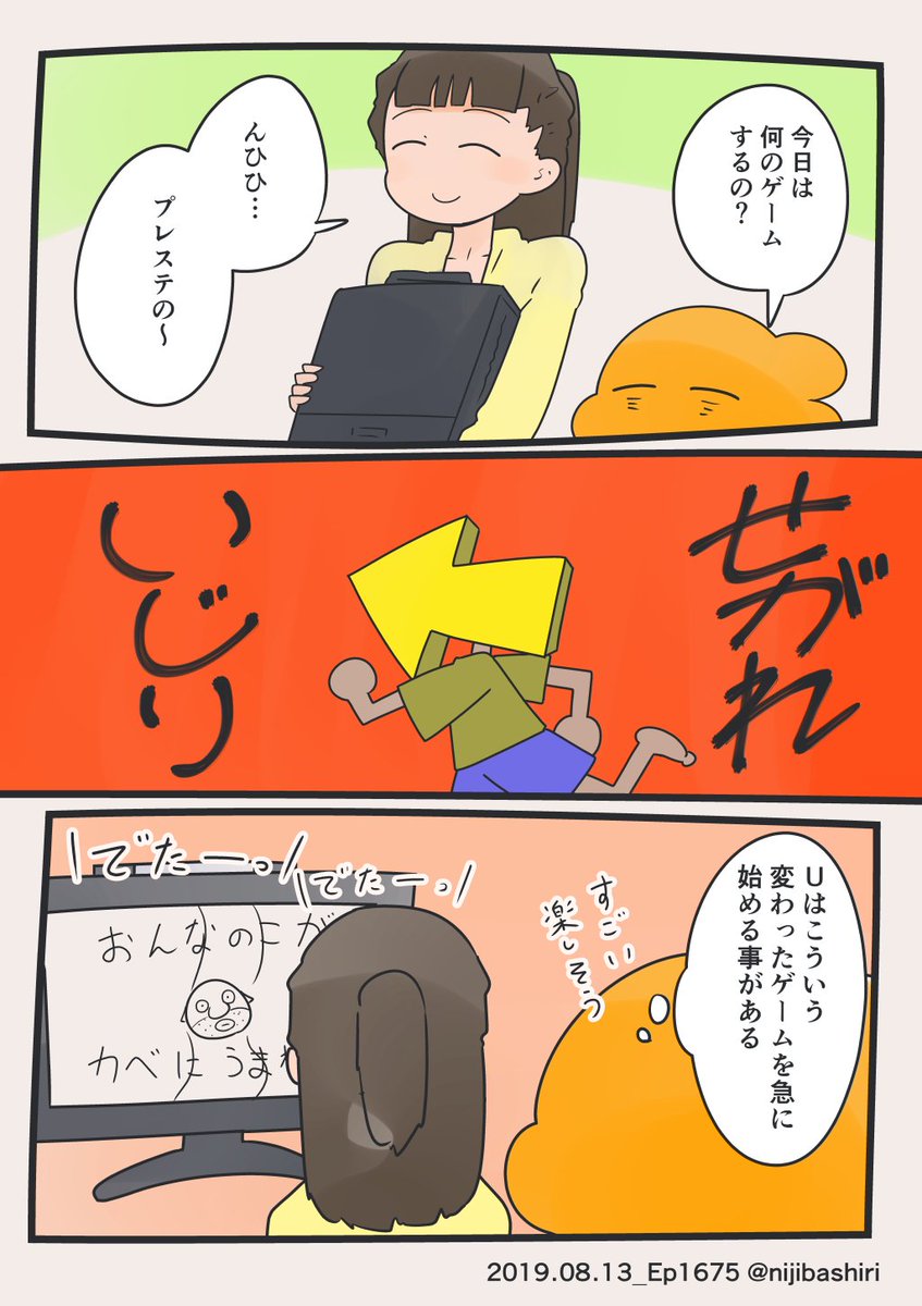 (5/10) 