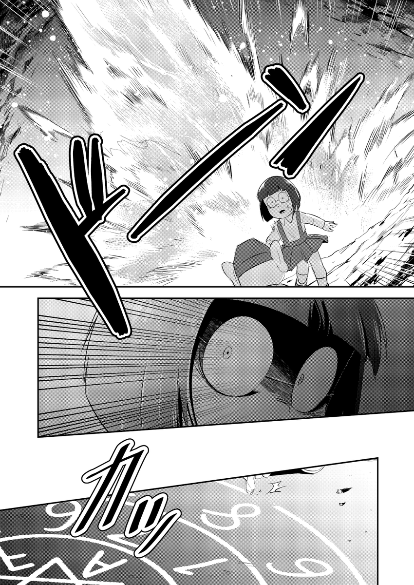 (7/8) 