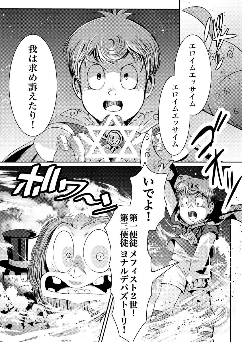 (7/8) 