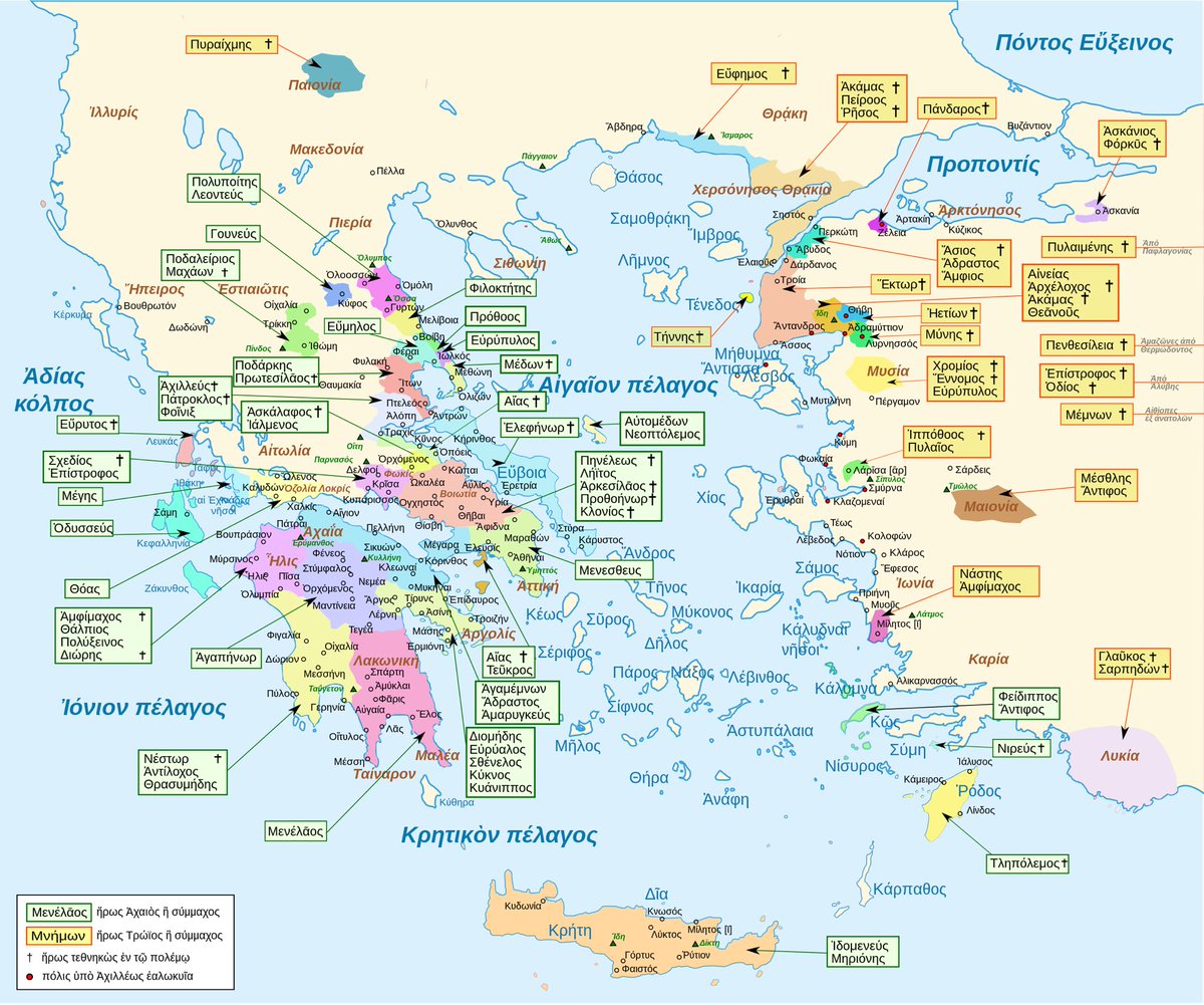 comte_A__'s tweet photo. tout simplement fasciné par cette carte des héros de l’Iliade (merci wikipedia) https://t.co/VgcWQSGslw
