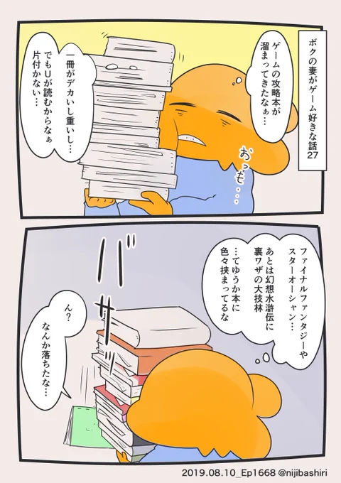 (4/10) 