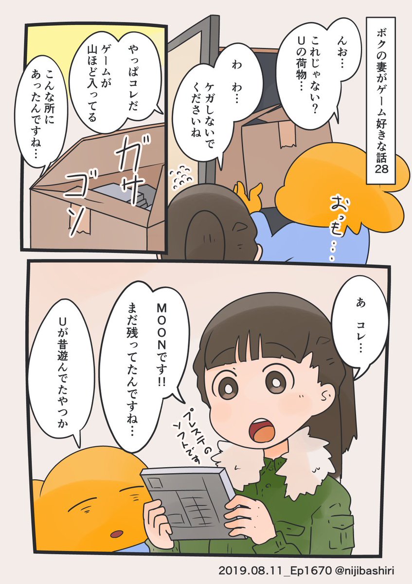 (4/10) 