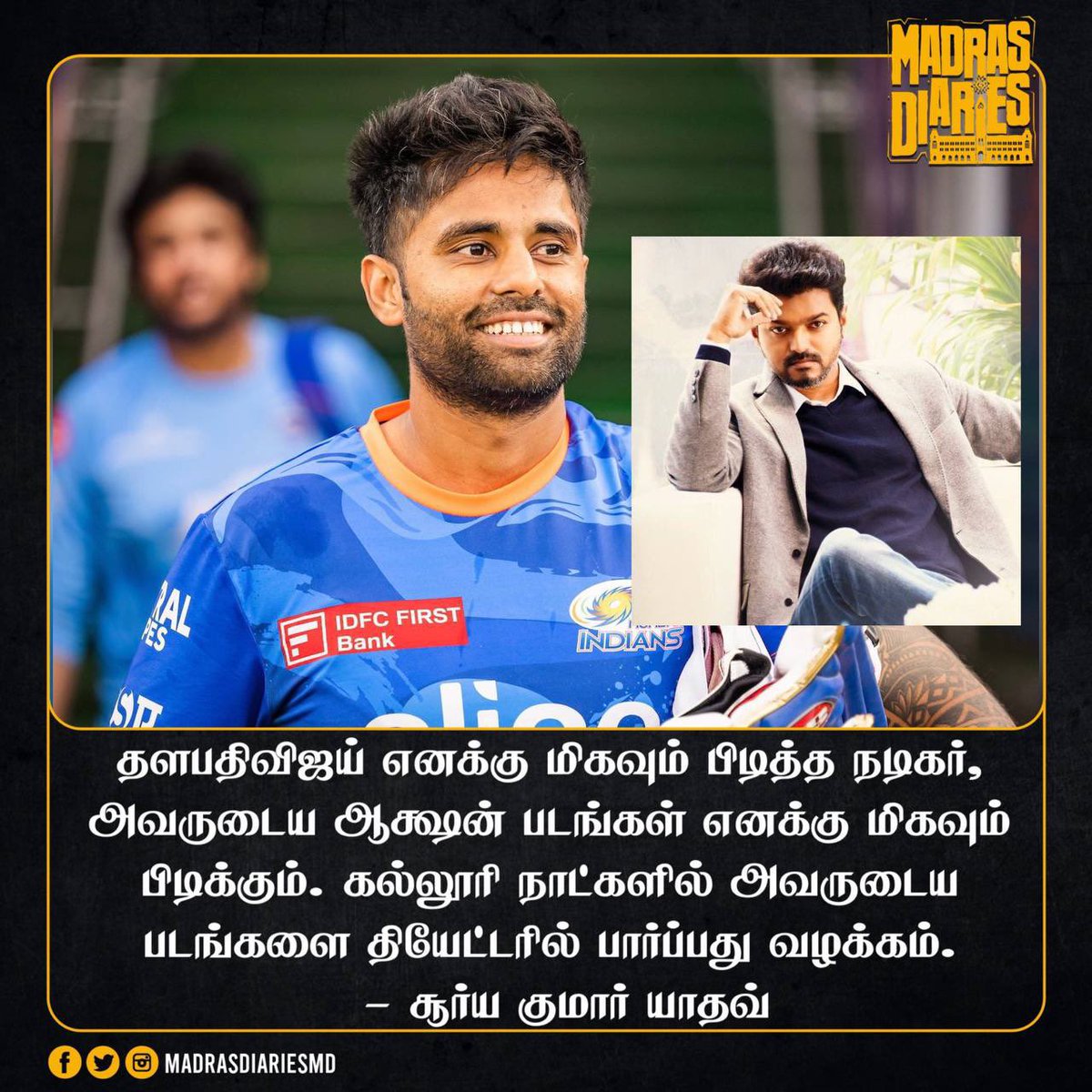 MadrasDiariesMD's tweet photo. Indian Cricketer Surya Kumar Yadav about Thalapathy Vijay!

@actorvijay @surya_14kumar #ThalapathyVijay #SuryaKumarYadav 
#MadrasDiaries https://t.co/2n72TJC7ts
