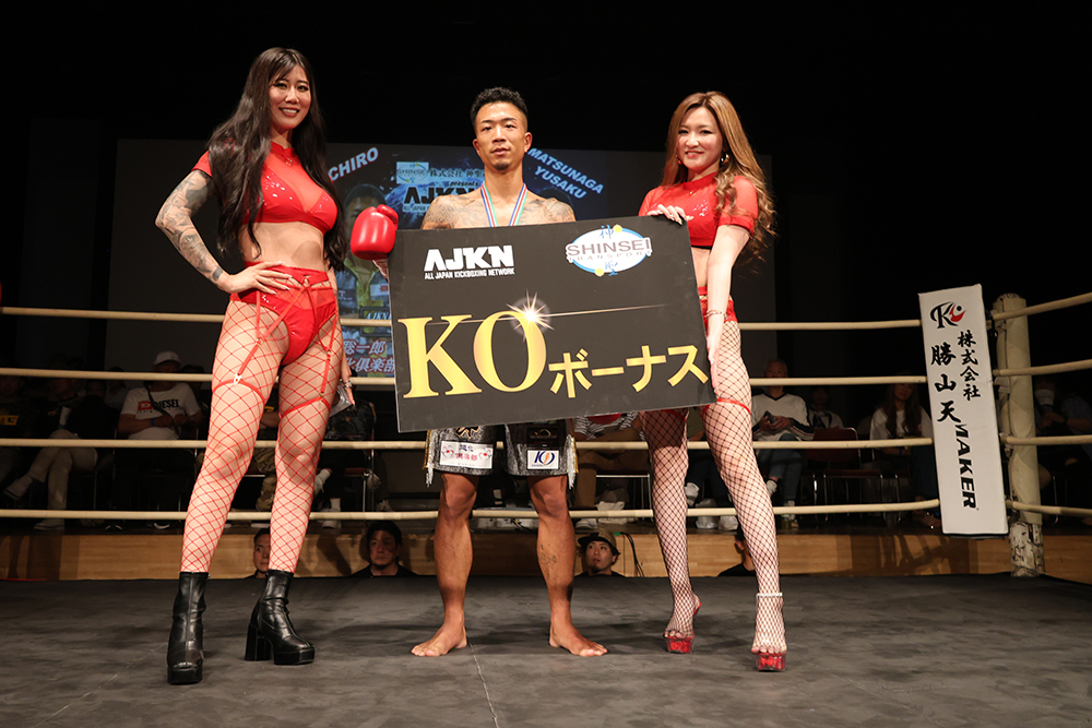 第6試合AJKN日本スーパーフェザー級-60kg 3分3R 延長1R 〇聡一郎（道化