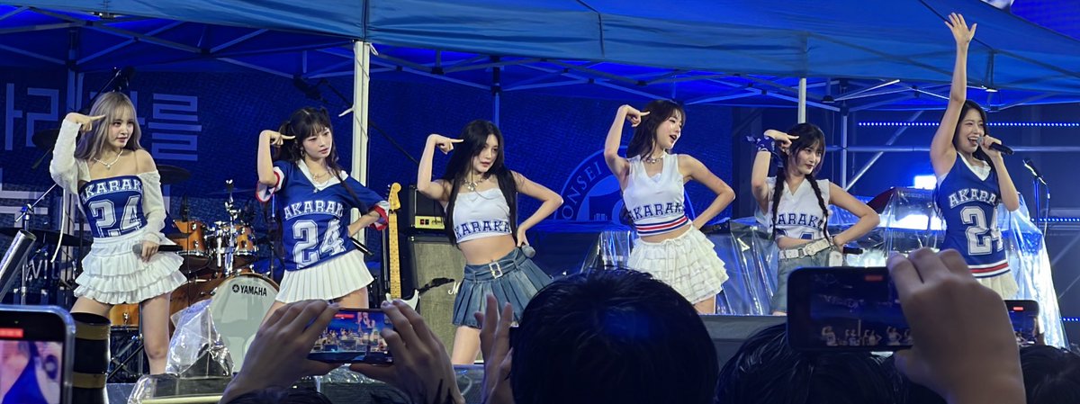 #아이브 #아카라카
농협은행이에요....