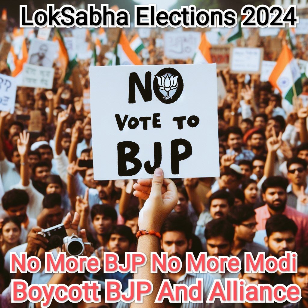 #FarmerMSP
#EconomicCrisis
#Demonetisation
#CylinderPriceHike
#PetrolDieselPriceHike
#UnEmploymentInIndia
#LokSabhaElections2024
#INDIA
#Bihar
#Punjab
#Odisha
#Jharkhand
#Chandigarh
#WestBengal
#UttarPradesh
#VoteForINDIA
#HimachalPradesh
#Vote4INDIAAlliance
#VoteForINDIAAlliance