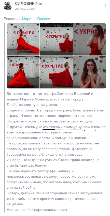 Хамовитий мопс 🌐 tweet media