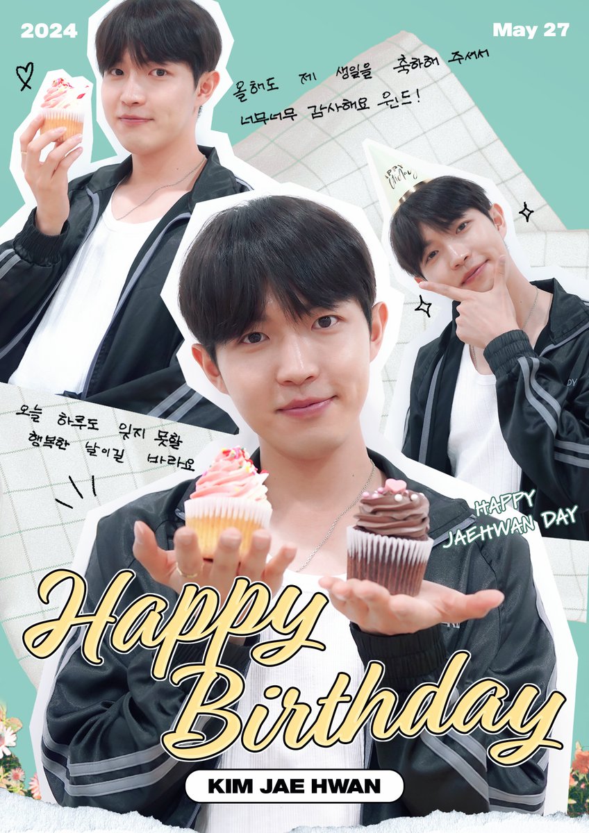 [🎉] Happy Birthday JAEHWAN💕

2024.05.27
재환이의 생일을 진심으로 축하합니다💐

#김재환 #KIMJAEHWAN
#윈드의_명창강아지_태어났짼 
#HAPPY_JAEHWAN_DAY