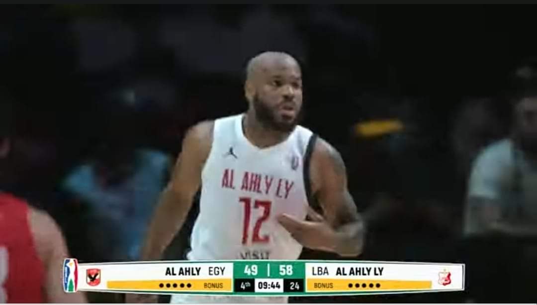 ملك ملك 🏀🔥