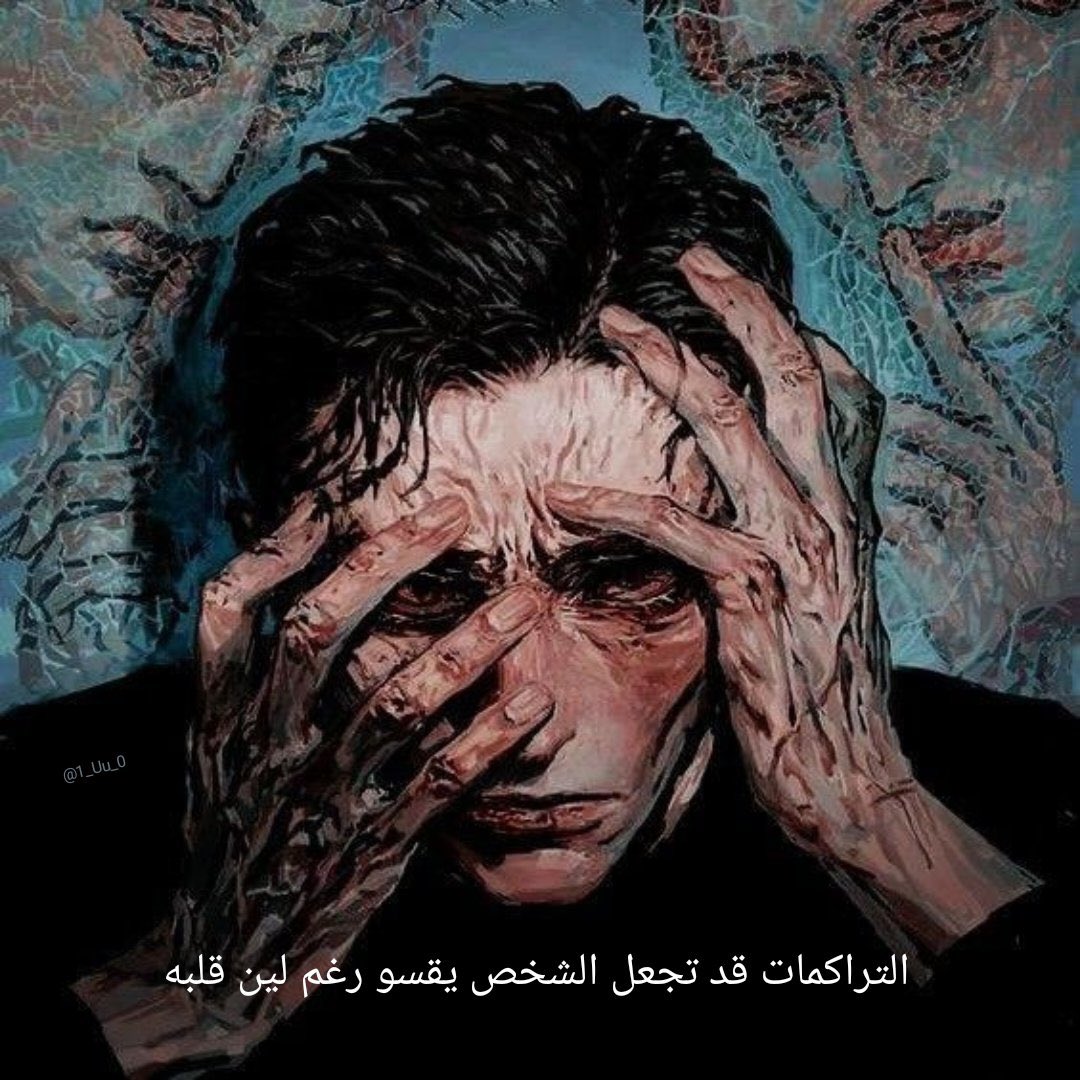 ‎᷂وزن | WZN tweet media