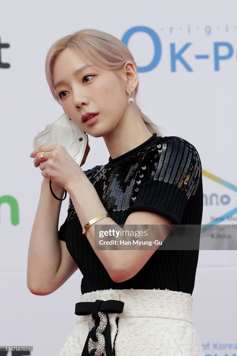 ate getty images up