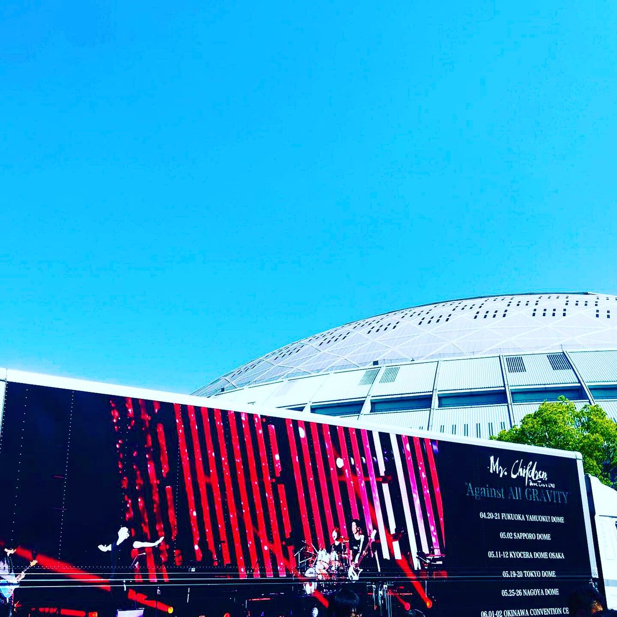 momo510mc's tweet photo. AAG名古屋から5年?!
早すぎる、、
5月なのにめちゃくちゃ暑かったの
覚えてる🥺✨
この時はぼっち遠征したんだよなー
とても楽しめた遠征だった‼︎
懐かしい🥺
#MrChildren
#AgainstAllGRAVITY
#AAG https://t.co/zkRWGtm3dB