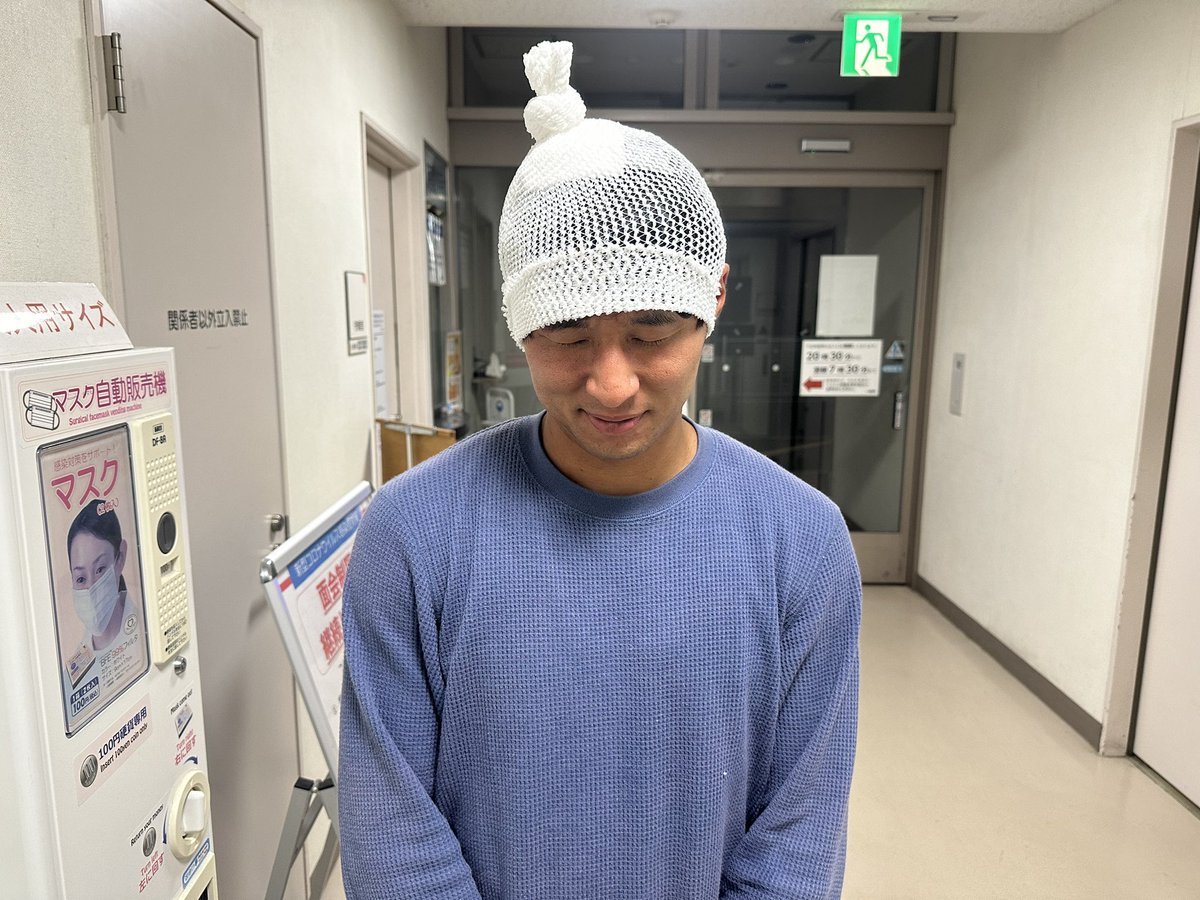 gj4du2's tweet photo. 沢山の応援ありがとうございました🙇
バレインファミリー全員で勝利を掴み取った勝利です！！

そしてご心配おかけしました！
先程米子市内の病院で4針縫って脳にも異常はありませんでした😊こんな見た目になりましたが元気です！！
また明日から頑張りましょう！

#バレイン下関
#天皇杯 https://t.co/ed6ucFtNsK
