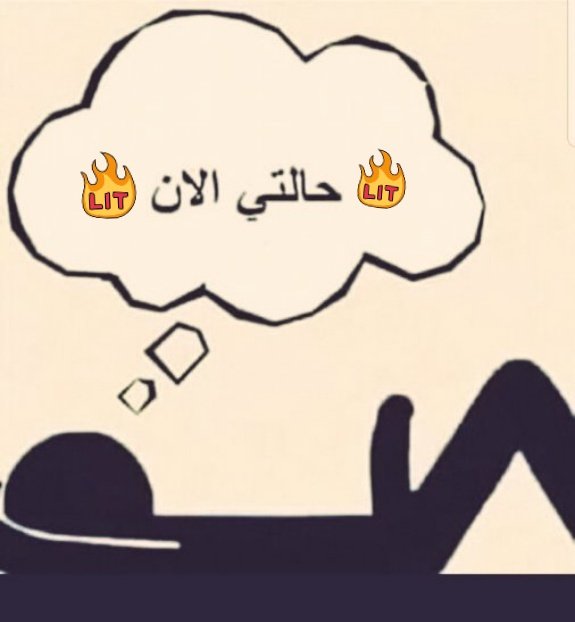 فحل اسمراني (@hello34772) on Twitter photo 