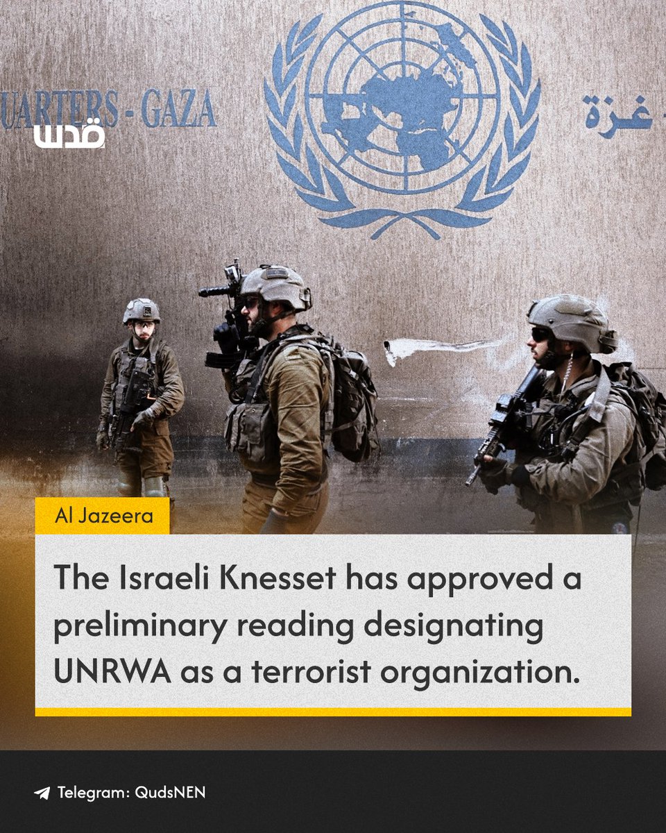 Israel is hastily moving to ban UNRWA, the primary relief agency for Palestinians, before any war settlement is reached. This action aims to deprive Gaza's population, over 70% of whom depend heavily on UNRWA's aid, of essential support.