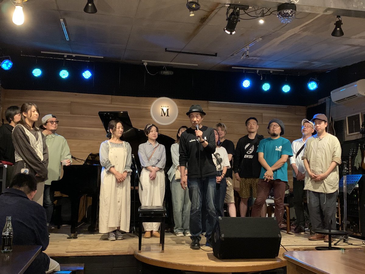 labyrinth114e's tweet photo. "To be continued"adon space M。
出演ミュージシャンの方々のMへの想いが溢れでているライブでした❣️
そして終演後の松野さんの言葉が胸を打つもので、TOIN BASE Mへみんなの想いは繋がっていくのだと確信できました☺️ありがとうございました‼️
#AdonSpaceM https://t.co/R9M23yDbNx