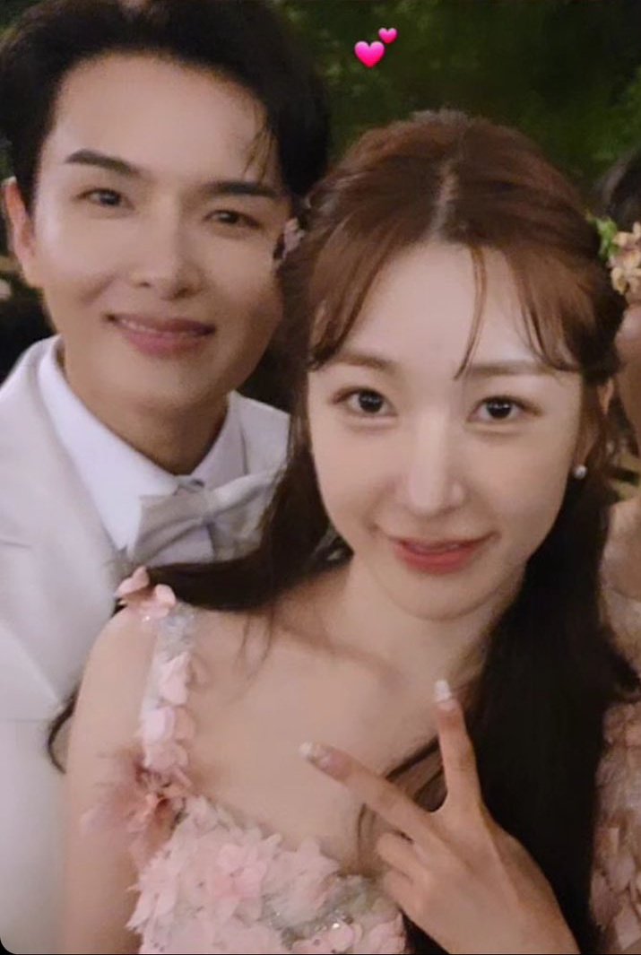 Ryeowook and Ari 💗💗💗💗