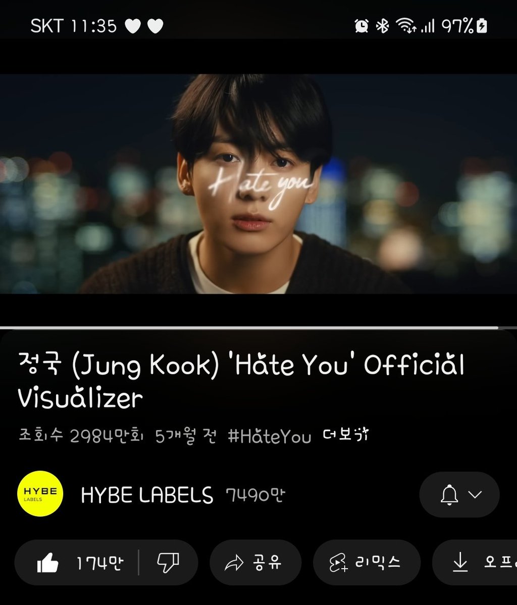 #HateYou 3천만 만들래여?
29,840,619 ✨️