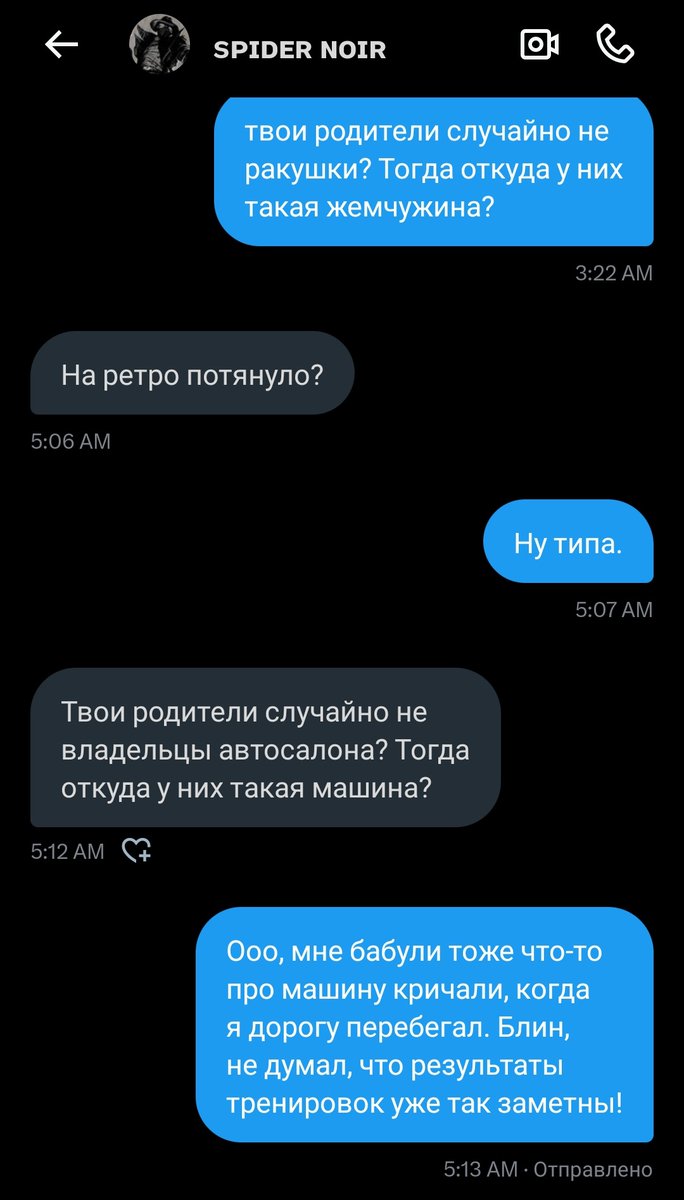 Коллеги, от себя скажу, что Нуар меня покорил. 10 из 10 этой жемчужине.