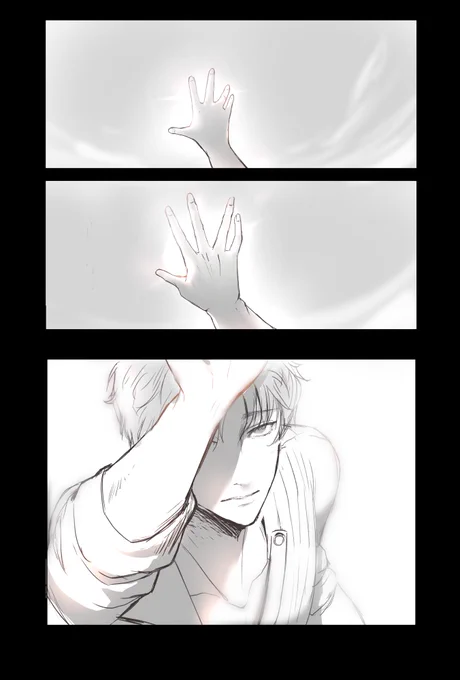 ホムラ
「会いたい」
#恋深ワンドロ60分一本勝負 