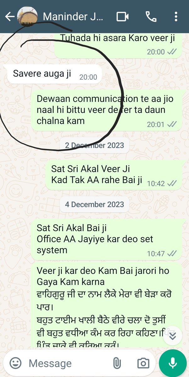 Timpa1977's tweet photo. @CSCegov_ Ceo सर को बोला अभिरेंद्र सर को बोला सब बोले हो जायेगा,,मोहाली जिला में मनिंदरजीत सिंह जो सब देखते जो उनकी सेवा पानी करता। उसका काम हो जाता मैं एक साल से कह रहा नही हो रहा मैं आपको अभी स्क्रीन शॉट देता सारा सामान नया लाया बोलते सुबह आऊंगा आजतक नहीं हुआ https://t.co/9N81xY31Pz
