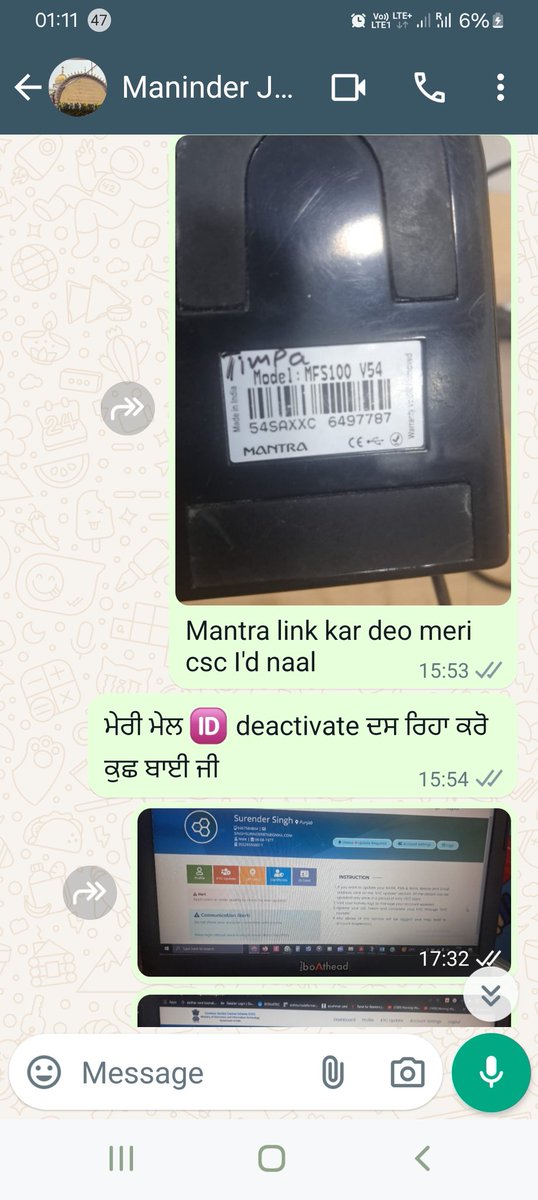Timpa1977's tweet photo. @CSCegov_ Ceo सर को बोला अभिरेंद्र सर को बोला सब बोले हो जायेगा,,मोहाली जिला में मनिंदरजीत सिंह जो सब देखते जो उनकी सेवा पानी करता। उसका काम हो जाता मैं एक साल से कह रहा नही हो रहा मैं आपको अभी स्क्रीन शॉट देता सारा सामान नया लाया बोलते सुबह आऊंगा आजतक नहीं हुआ https://t.co/9N81xY31Pz