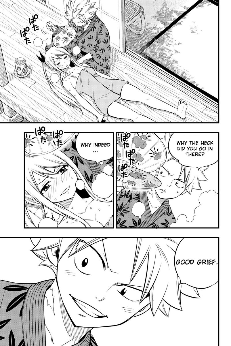 They have the same flirting face 🤭 and they say they're not bff 🤭

#nalu #gruvia