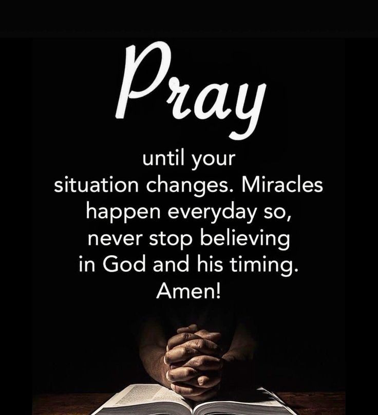 #PraiseGod ❤️ #Breakthrough Lord, I need You and I thank You for manifesting Your presence in a mighty way, for You are a great God, and You can move and do abundantly more than I can ever ask or think. I praise You now for what You are bringing me through. #Amen❤️