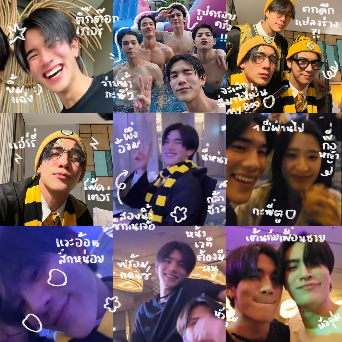 _mipmoo's tweet photo. อีกครึ่งวันของยัยหนุจิ๋ว 🌌🪩

OUTING 2024 X GEMINI FOURTH
#GmmtvOuting2024 
𐙚 #Fourthnattawat , #โฟร์ทณัฐวรรธน์ ˚⊹ https://t.co/Xq234QGhUA