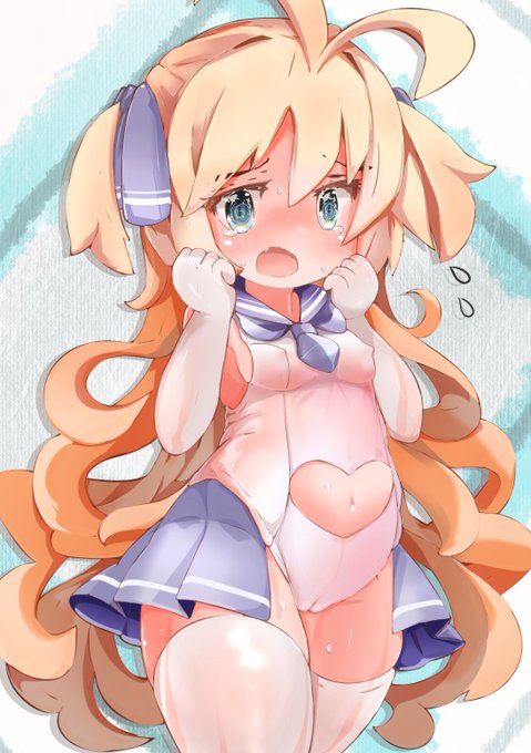 わ、わたしの格好が、す、すけべって、どういうこと? 