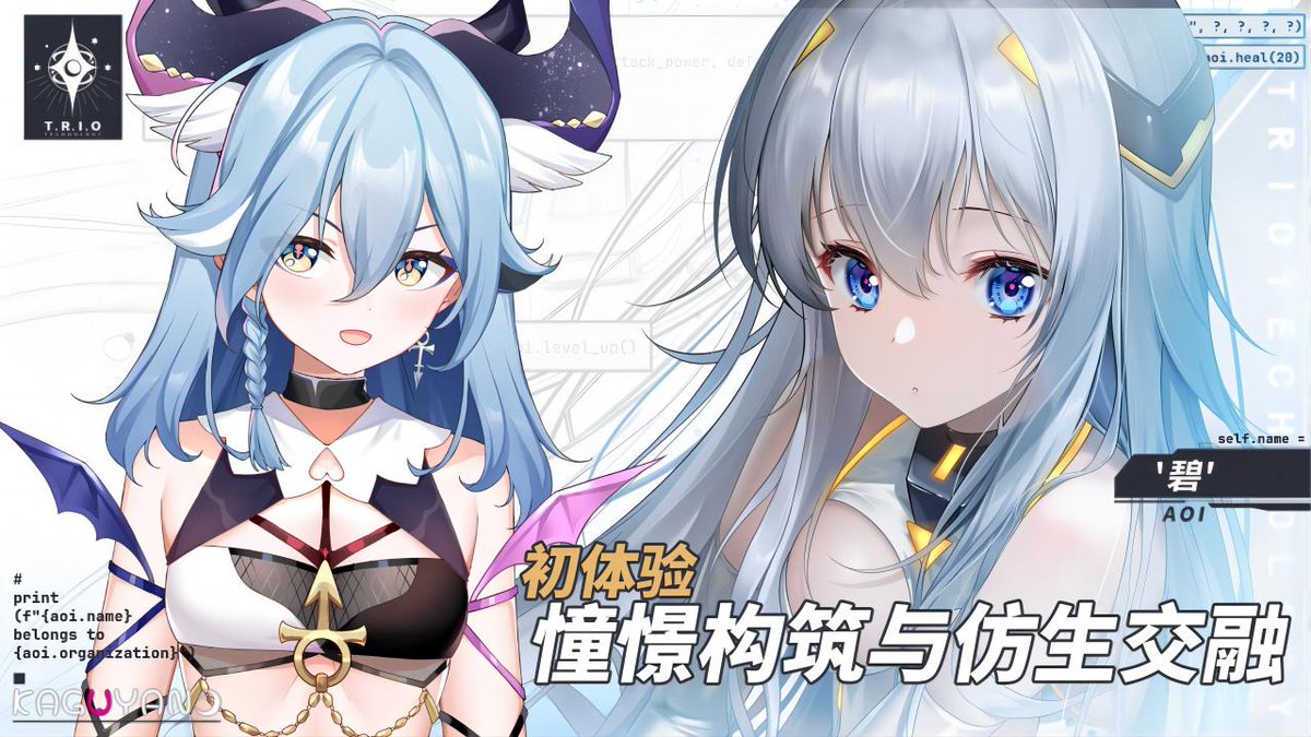 碧 あおい IUS-78L Light Game - Entoh 遠投 初代 本日まで一誠海太郎碧