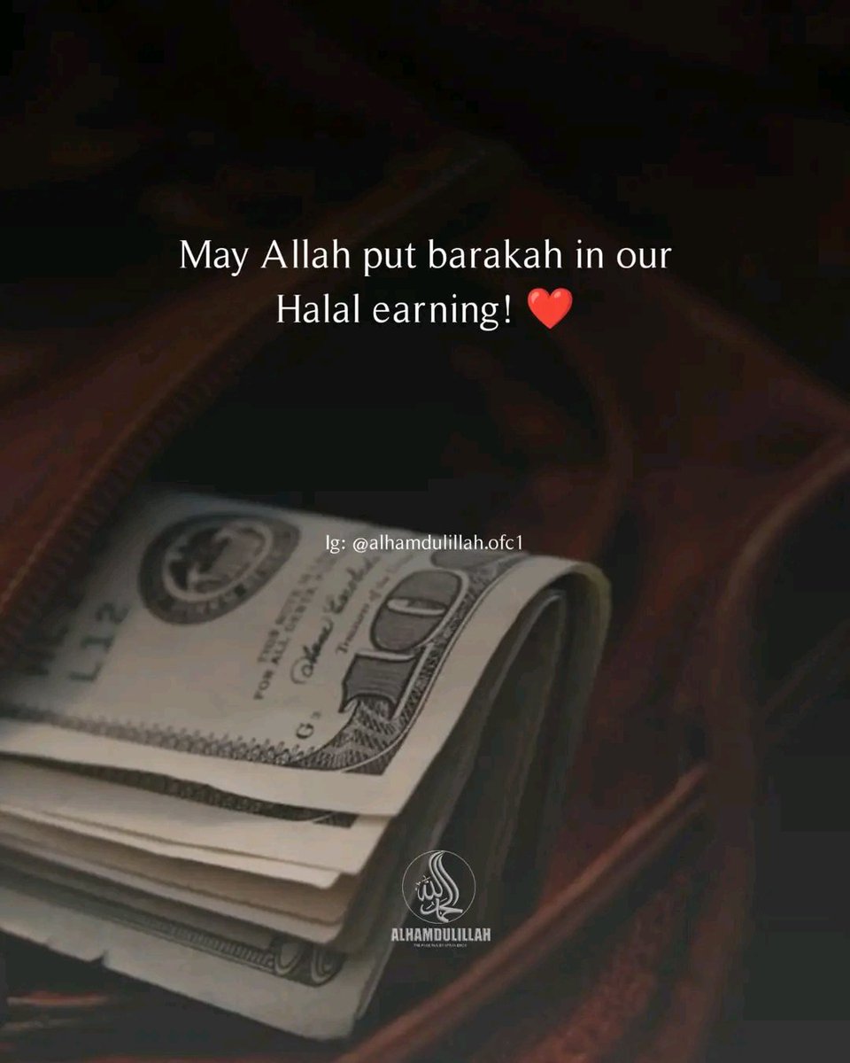 AMEEN 🤲🏻🌼💯