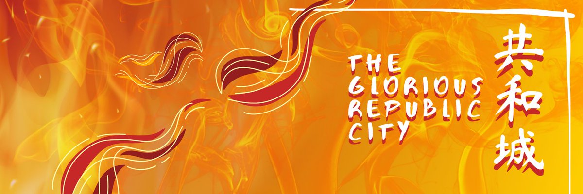 ㅤ ㅤ ㅤㅤㅤ ㅤ𝚃𝚆𝚂𝚃 𝚁𝙿: 𝚃𝚑𝚎 𝙶𝚕𝚘𝚛𝚒𝚘𝚞𝚜 𝚁𝚎𝚙𝚞𝚋𝚕𝚒𝚌 𝙲𝚒𝚝𝚢ㅤ ㅤ ㅤㅤㅤ ㅤㅤㅤ