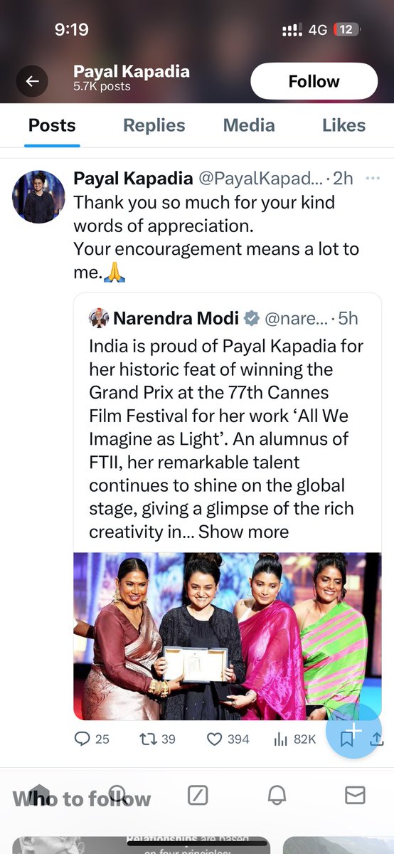 The response of Payal Kapadia to the two top leaders of India today