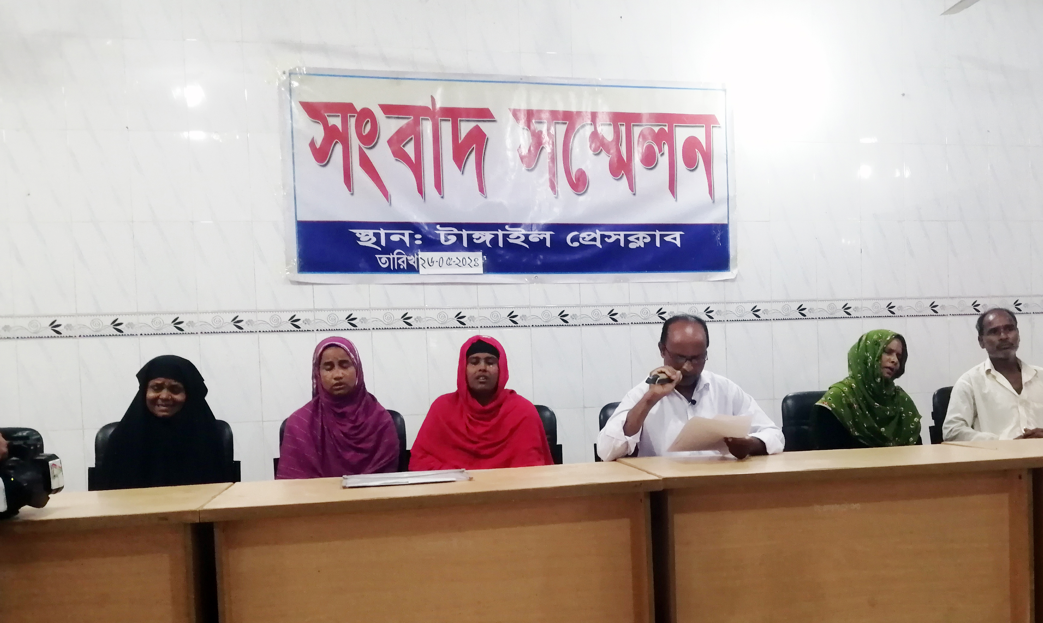 দালাল চক্রের খপ্পরে তিন চাকুরি প্রার্থী নিখোঁজ