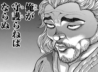 BasaoTV's tweet image. 