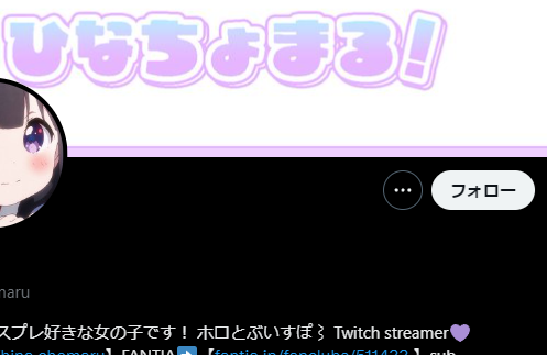 BasaoTV's tweet image. 