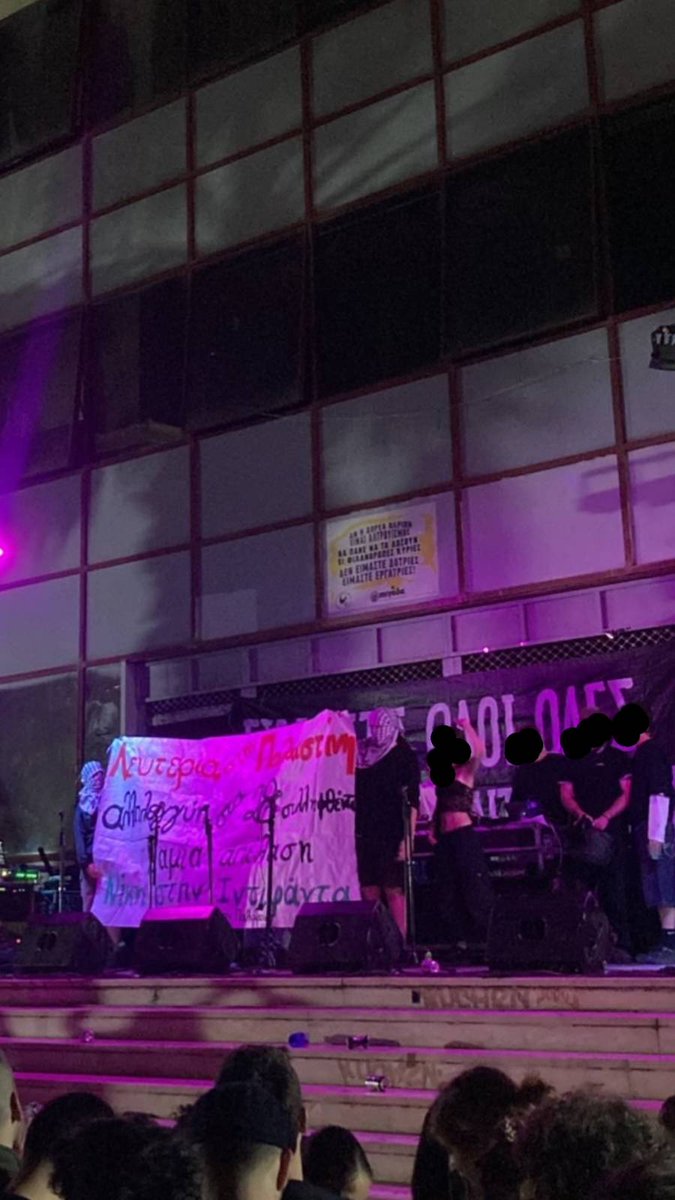 nopeoccupation's tweet photo. Παρέμβαση της συνέλευσης "Φοιτητές, φοιτήτριες, φοιτητά με την Παλαιστίνη" στο live οικονομικής ενίσχυσης για τα δικαστικά έξοδα της υπόθεσης "σύντροφοι συντρόφισσες".
#antireport https://t.co/HIwwbcxbPt