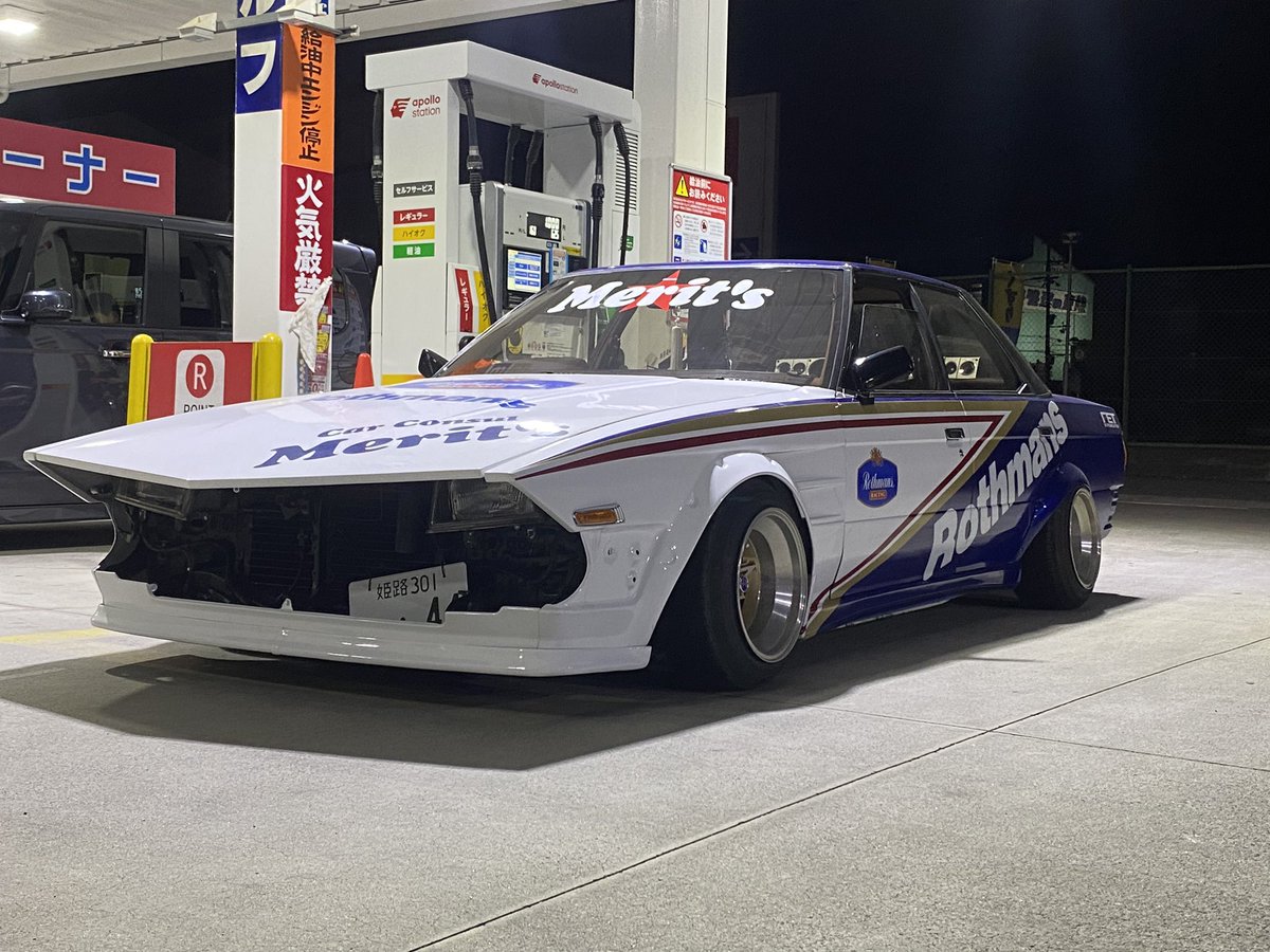 今年のプチリメはお尻メイン