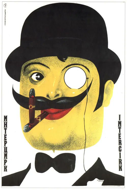 jamesxlima's tweet image. Vintage Soviet Propaganda Posters

#SovietPoster #VintageDesign #GraphicDesign #PosterDesign
