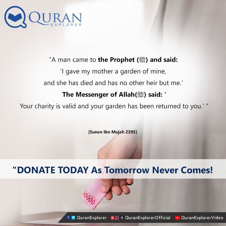 'Change the world one verse at a time. Your donation at buff.ly/3ThiuMn fuels our mission to spread the Quran's wisdom. Be a part of this journey. 📚'

#DonateForGood #BlessingsInGiving #SpreadLove #DonateForIslam