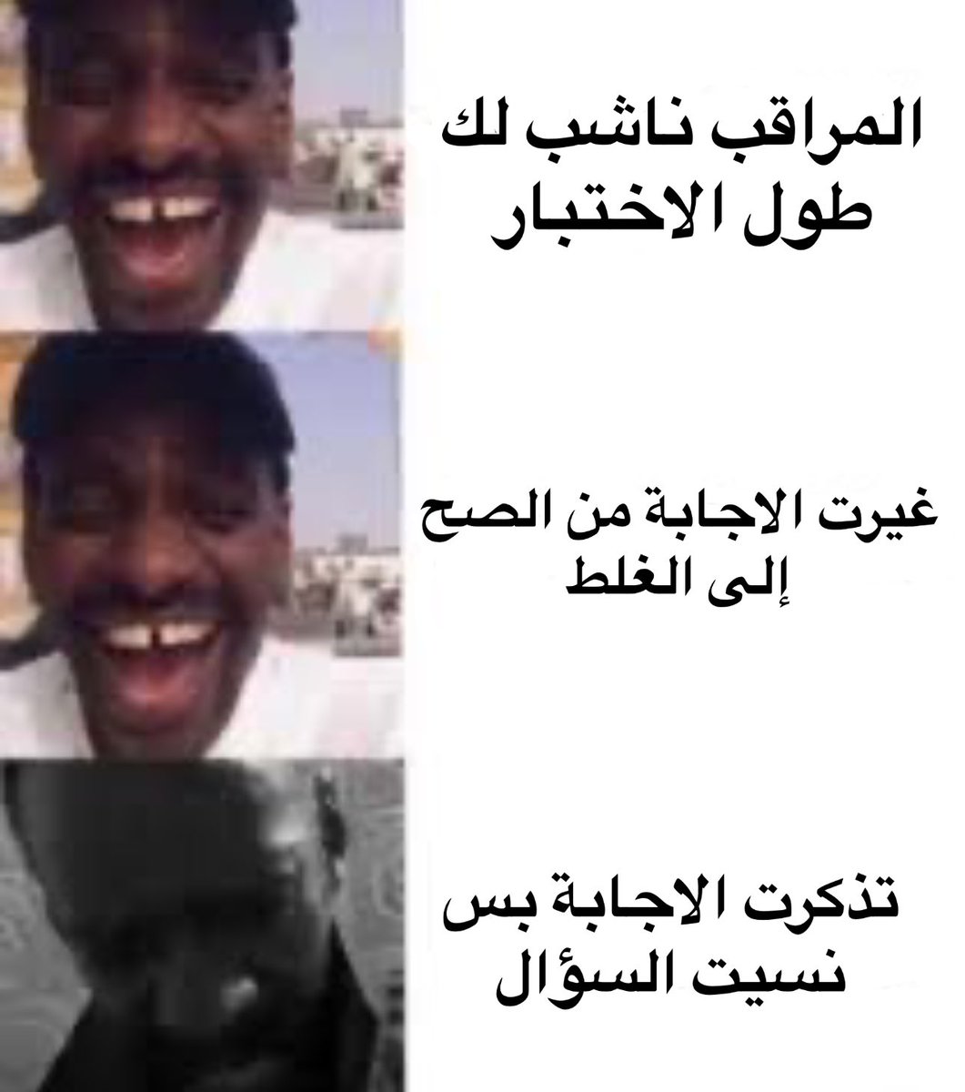 ما بيفهمها إلا الي قد صارت له