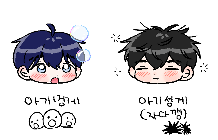 hotdognyam's tweet photo. https://t.co/l4cUvWJ7RV
