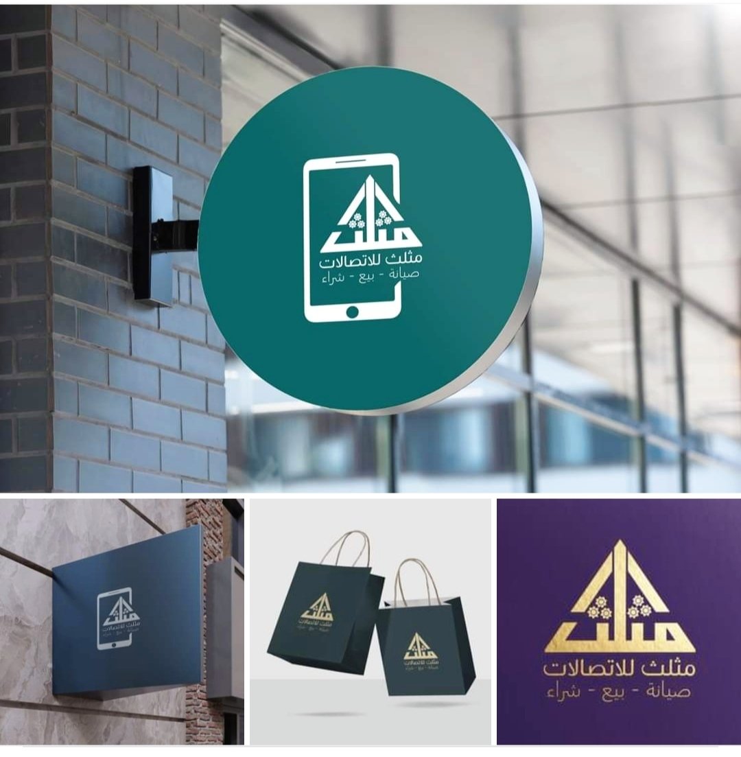 #لوجو مثلث #للاتصالات #السعودية #ديواني #خط_حر #مصممة_شعارات #كتابة_اسماء #ريتويت #عناوين_كتب
<a href="/OCreativeJobs/">دعم المبدعين | فرص وظيفية | مسابقات | تحديات</a> <a href="/OcreativeJobz/">دعم المبدعين | فرص وظيفية | مسابقات | تحديات</a> <a href="/Designers_Sup/">مجتمع المصممين والمسوقين</a> <a href="/Aralact/">ARAL | دعم الفن⭐️</a> <a href="/3yn999/">عين | للتصميم</a> <a href="/design_KAF/">كاف الإبداع</a> <a href="/MUTHALLTAH/">مثلث للتصميم</a> <a href="/Dahab4cv/">ذهب للتصميم</a> <a href="/Fekra_design/">فِكرة للتصميم</a> <a href="/Vector_eh/">Vector - فيكتور للتصميم والدعاية والاعلان</a> <a href="/daralfan1/">دار الفن للتصميم</a> <a href="/des_library1/">مكتبة المصممين</a> <a href="/mediaprotic/">بروتك ميديا | تصميم و موشن جرافيك</a> <a href="/dr_umr/">عمر | حائك محتوى</a> <a href="/Musaid_AlSohimi/">‎مساعد بن سعد السحيمي</a>