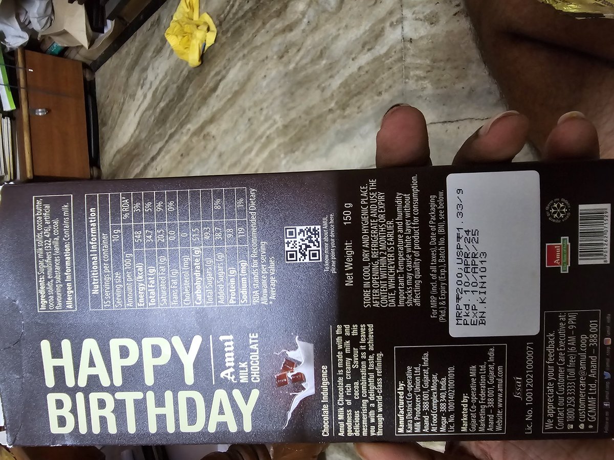 agnithefire's tweet photo. Sham from https://t.co/1hkbRg7hYh purchased Amul chocolate from BPCL In & OUT store CS PUR BBSR, opened it, and 1/3rd of it was missing! @Amul_Coop @DairyAmul @AmulOdisha @amulcares, should I wait or eat? 🤔🍫 #AmulMissingChocolate #MissingChocolate #AmulSurprise https://t.co/GvILplQFd0